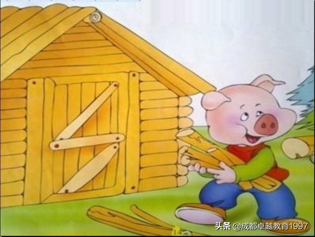 三只小猪盖房子的故事（童话故事三只小猪盖房子）