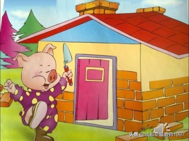 三只小猪盖房子的故事（童话故事三只小猪盖房子）