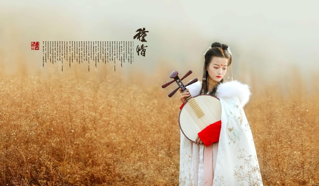菩萨蛮平林漠漠烟如织赏析（平林漠漠烟如织全诗教读）