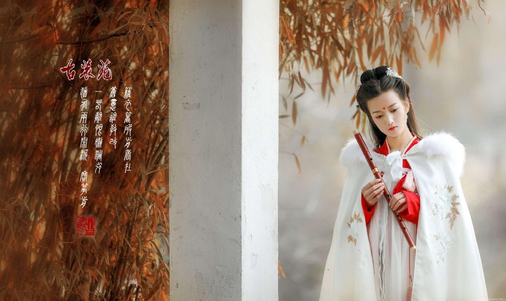 菩萨蛮平林漠漠烟如织赏析（平林漠漠烟如织全诗教读）