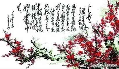 卜算子咏梅译文和注释（卜算子咏梅诗意详解）