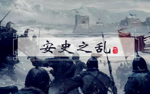 闻官军收河南河北杜甫古诗（闻官军收河南河北杜甫欣赏）