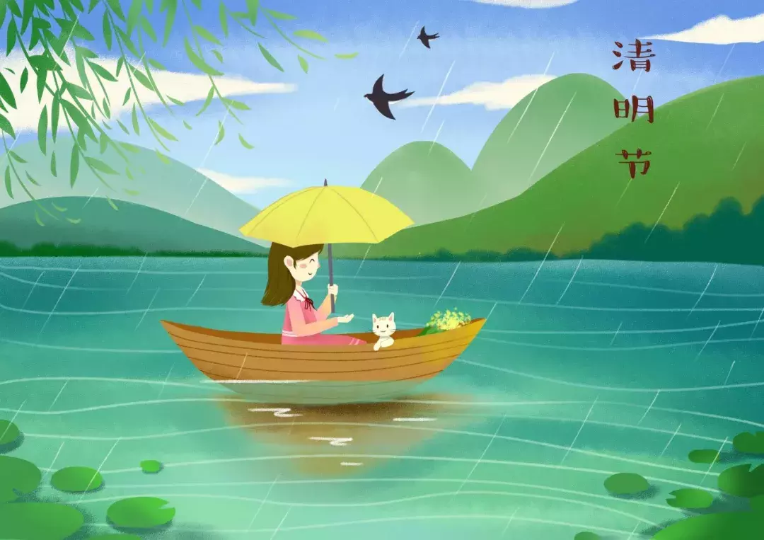 清明的诗歌有哪些（赞美清明节的诗歌）