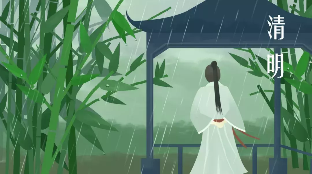 清明的诗歌有哪些（赞美清明节的诗歌）