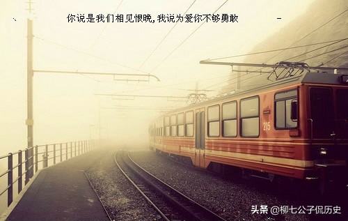 相隔千里的思念的句子说说（怎么用一句话表达我很想你）