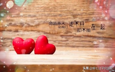 相隔千里的思念的句子说说（怎么用一句话表达我很想你）