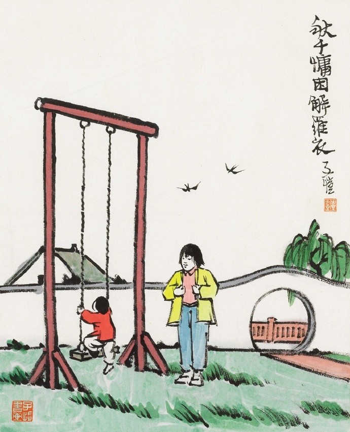 关于父母的诗句（写父母恩情的诗句）