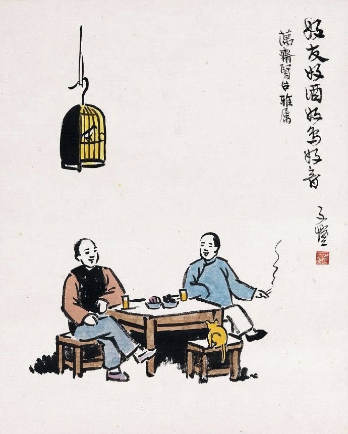 关于父母的诗句（写父母恩情的诗句）