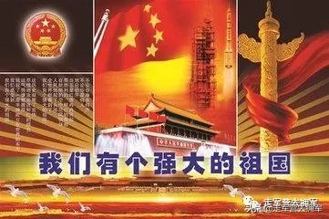 诗歌朗诵祖国妈妈讲的是什么（诗歌精选朗读美文祖国妈妈）