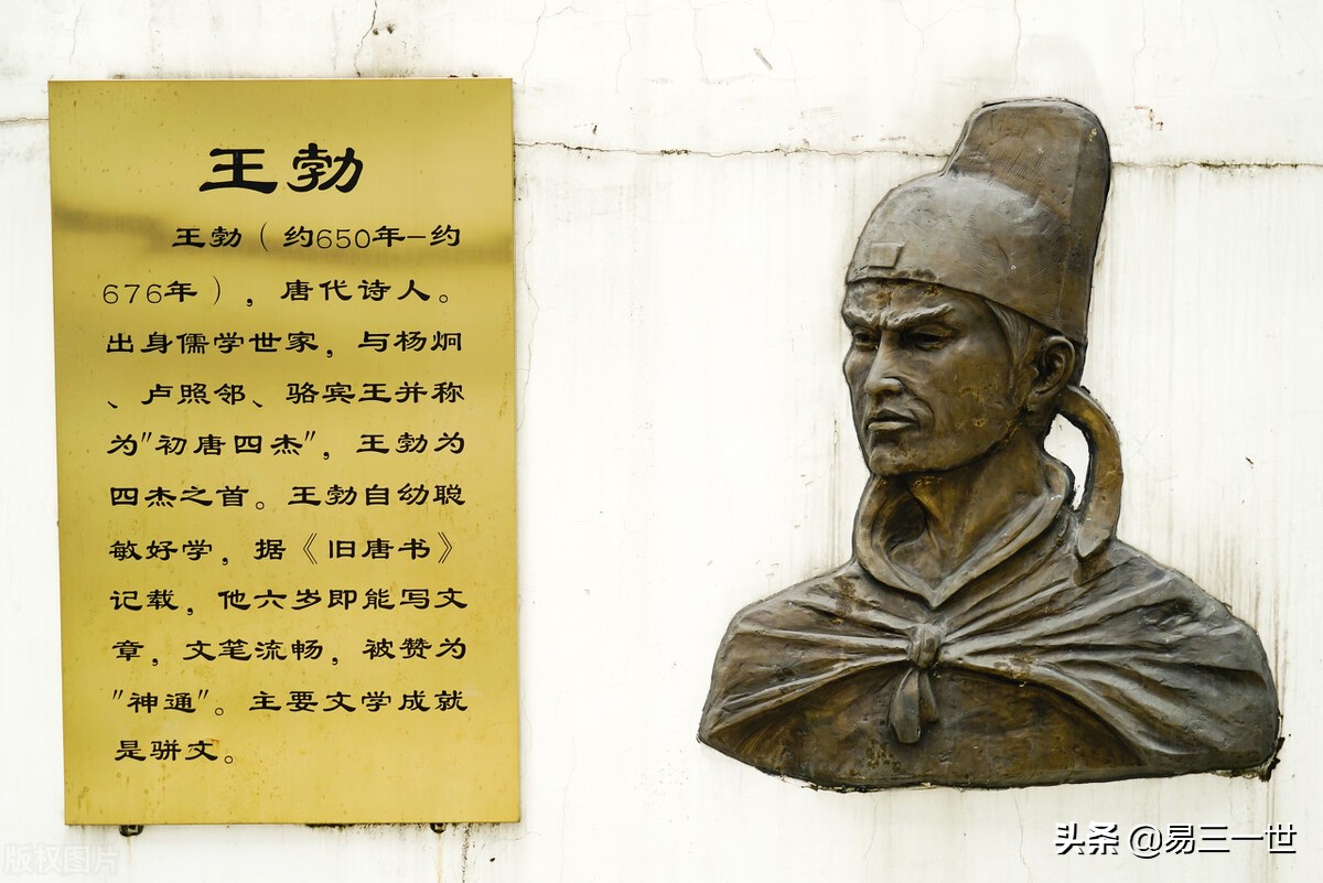阮籍传原文及翻译（阮籍乐论原文及翻译）
