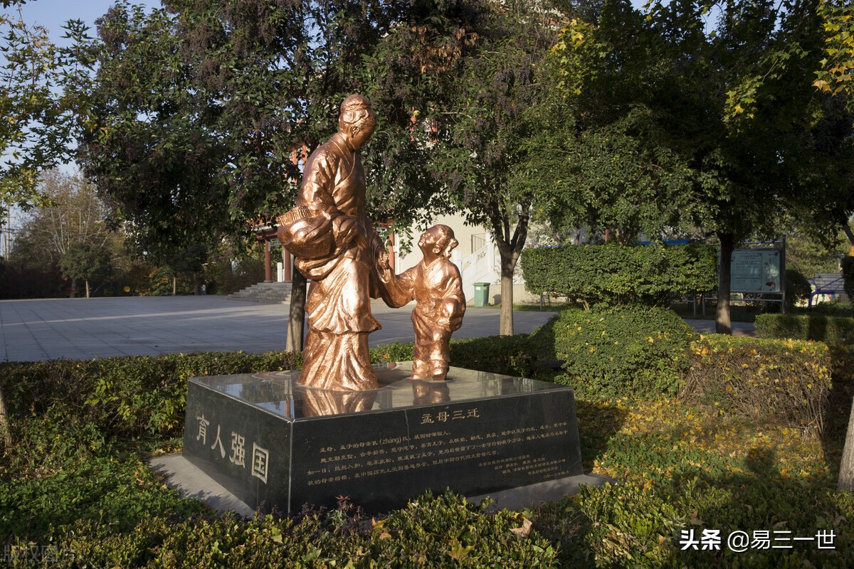 阮籍传原文及翻译（阮籍乐论原文及翻译）