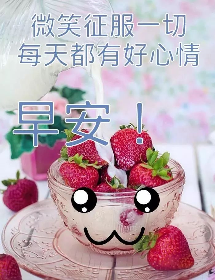 祝福别人爱情长久的话（祝福新人结婚的祝福语）