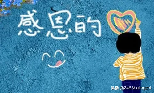 经典朗诵学会感恩（诗歌朗诵感恩父母）
