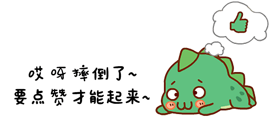 作文中惊艳的神仙句子（万能作文结尾段落）