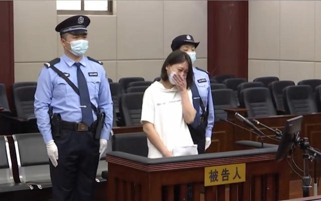 劳荣枝哭诉一辈子没杀过一只鸡鸭（被宣判死刑后当庭痛哭）