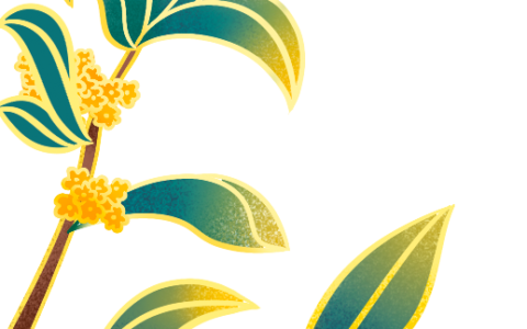 重阳节的诗句有哪些（重阳节的诗歌大全）