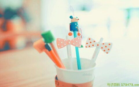 发誓的句子实际点的（发誓的经典语句）