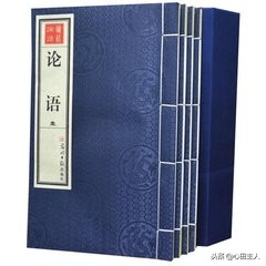 论语十二则原文（论语十二章翻译原文）
