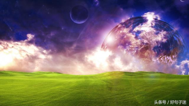 对自己有信心的句子（自信励志的句子致自己简短）