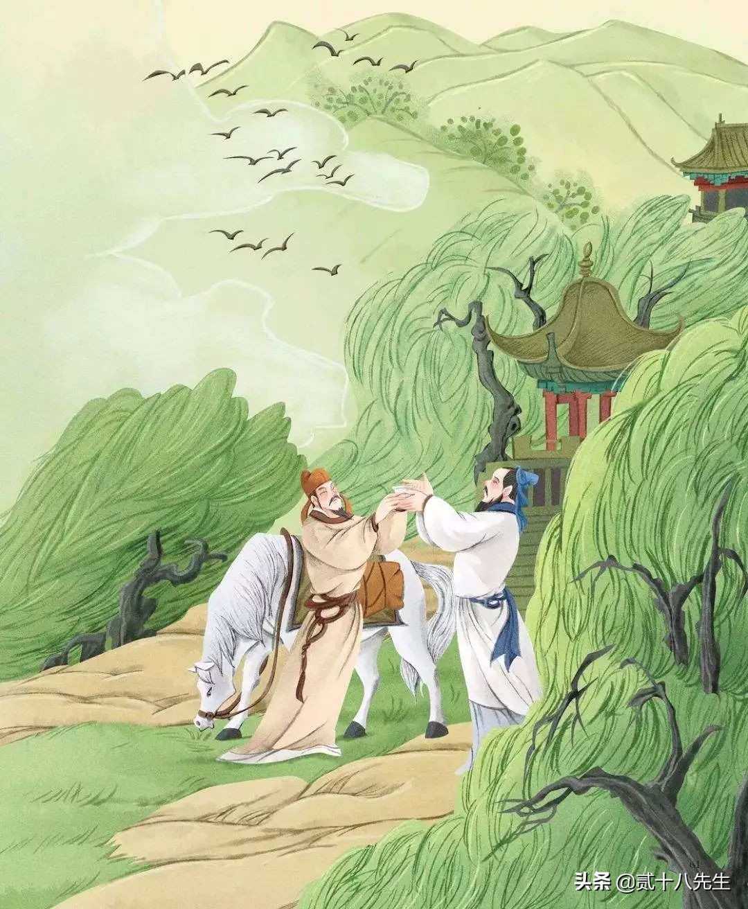 古诗送别诗有哪几首（关于送别的古诗10首简单）