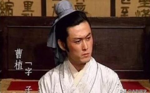 官仓鼠古诗带拼音（官仓鼠的诗句带拼音古诗朗诵）