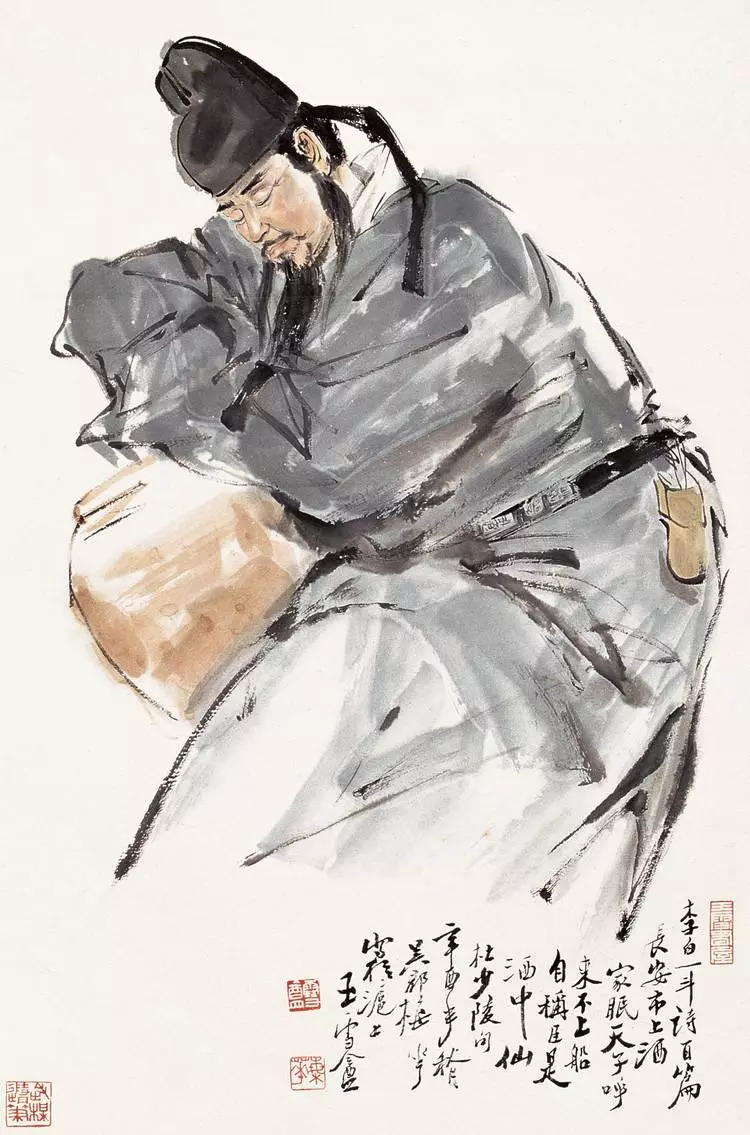 唐代李白的古诗有哪些（李白著名的20首诗词）