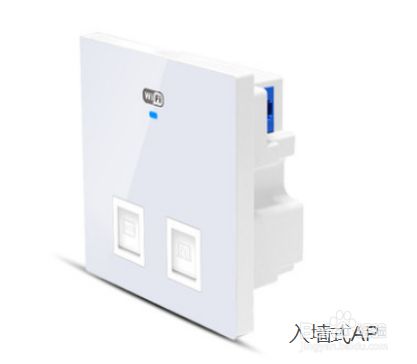 无线路由和无线AP的区别(无线路由器和无线AP有什么区别)