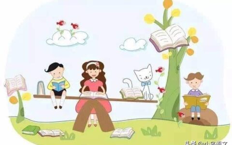 记叙文三要素是哪个（记叙文六要素的例子）