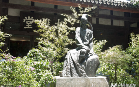 旅夜书怀古诗赏析（旅夜书怀的意境及主旨）