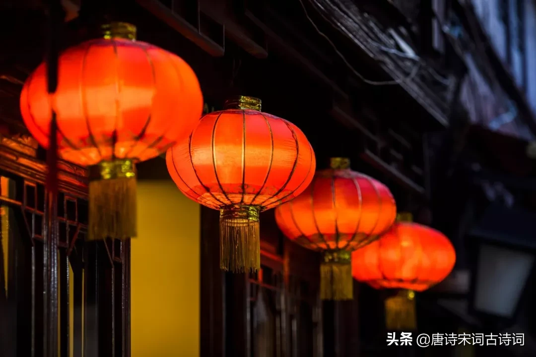 描写元宵节的诗句（最有名的元宵节古诗）