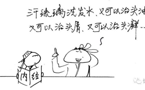 西瓜霜喷剂可以用来祛痘痘！你敢信？中成药就是这样低低调调