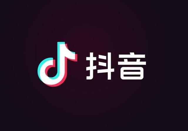抖音主页访客怎么没有了，只需五步，教你重新开启