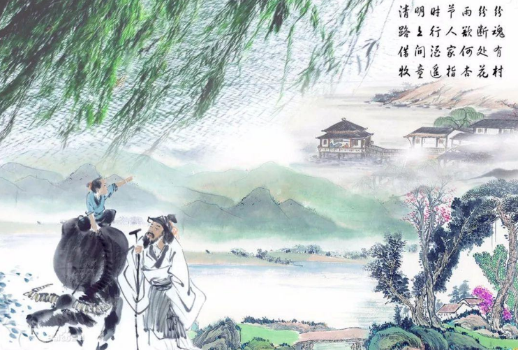 清明节诗句古诗大全（写清明节的古诗十二首）