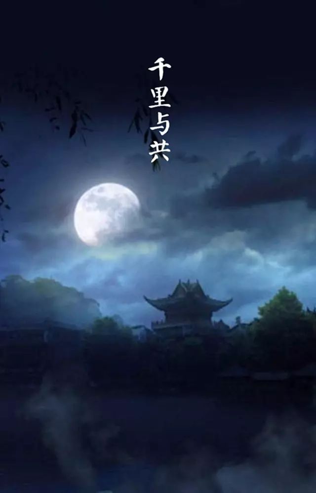 千古绝句最美宋词（宋词十首巅峰之作）