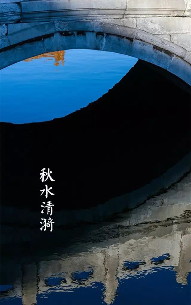 千古绝句最美宋词（宋词十首巅峰之作）