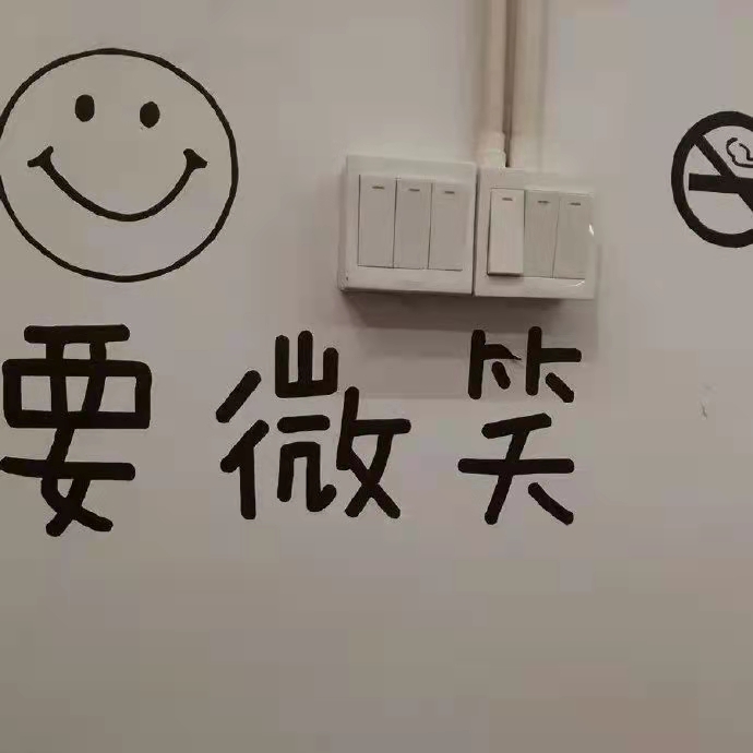 形容天气特别冷的句子（天气冷的幽默句子）