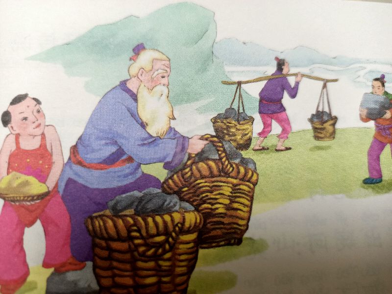 关于愚公移山故事（愚公移山神话故事简单好背）