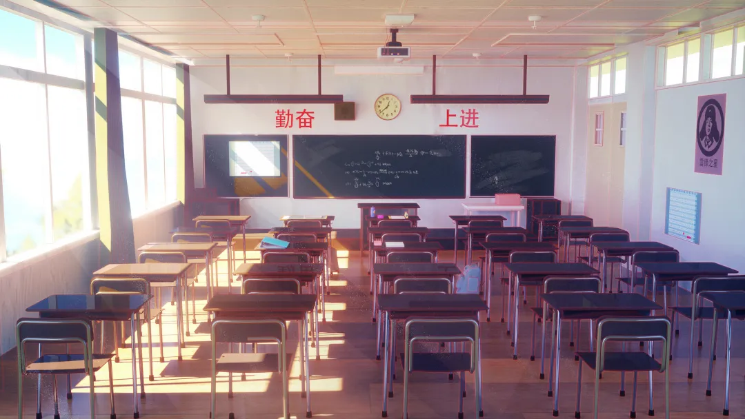 学海无涯苦作舟的全诗（有关于学海无涯的古诗）