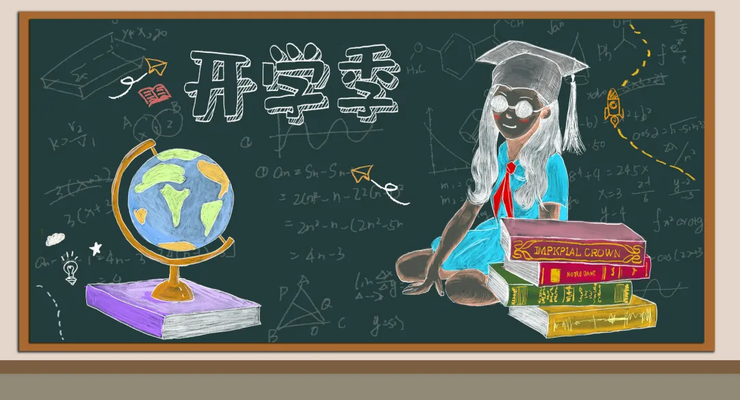 学海无涯苦作舟的全诗（有关于学海无涯的古诗）