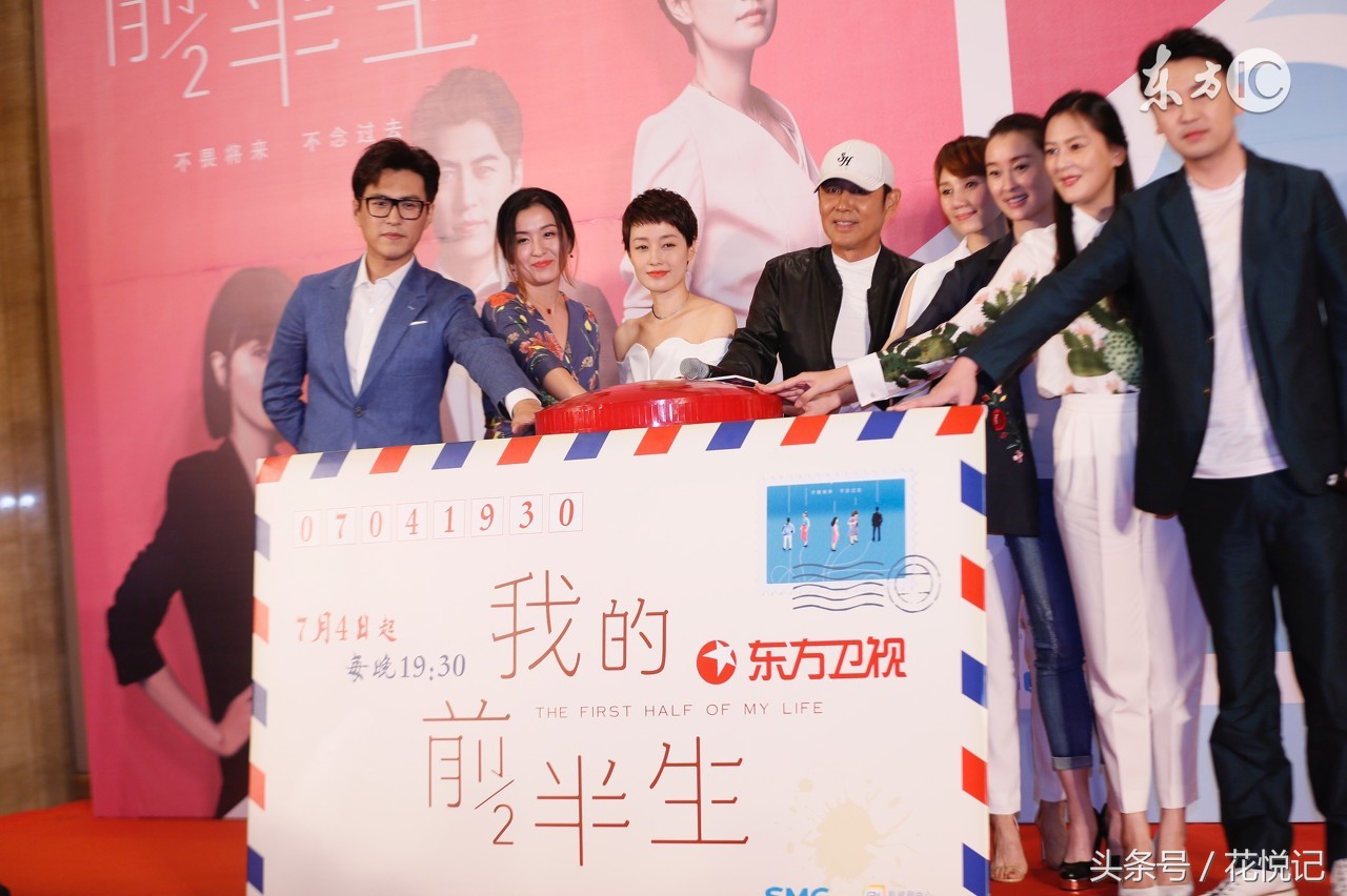 看了我的前半生说说（我的前半生经典唯美短句）