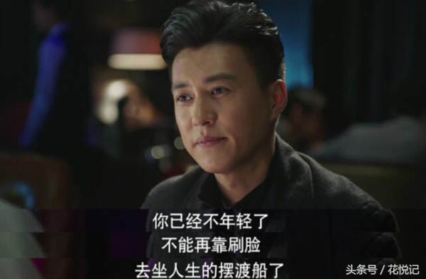 看了我的前半生说说（我的前半生经典唯美短句）