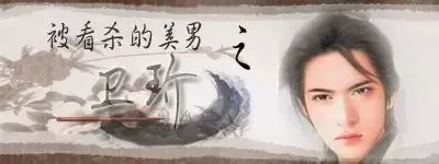 形容男生帅气的成语有哪些（形容男士帅气有风度的词语）