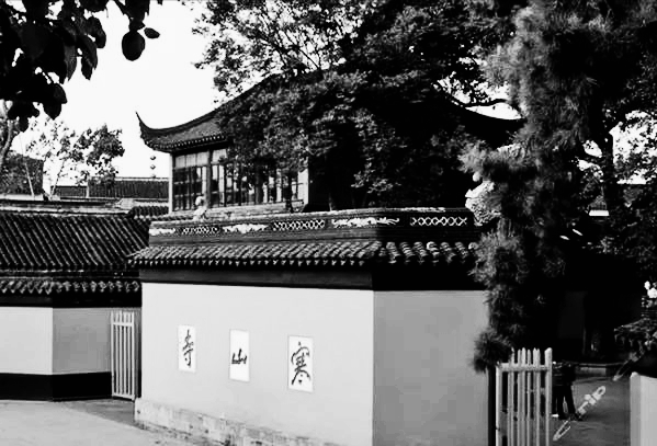 月落乌啼霜满天的全诗（千古绝句最美古诗文）
