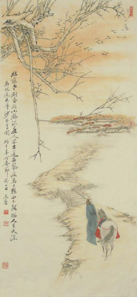 夕阳西下的意思解释（夕阳西下的寓意）