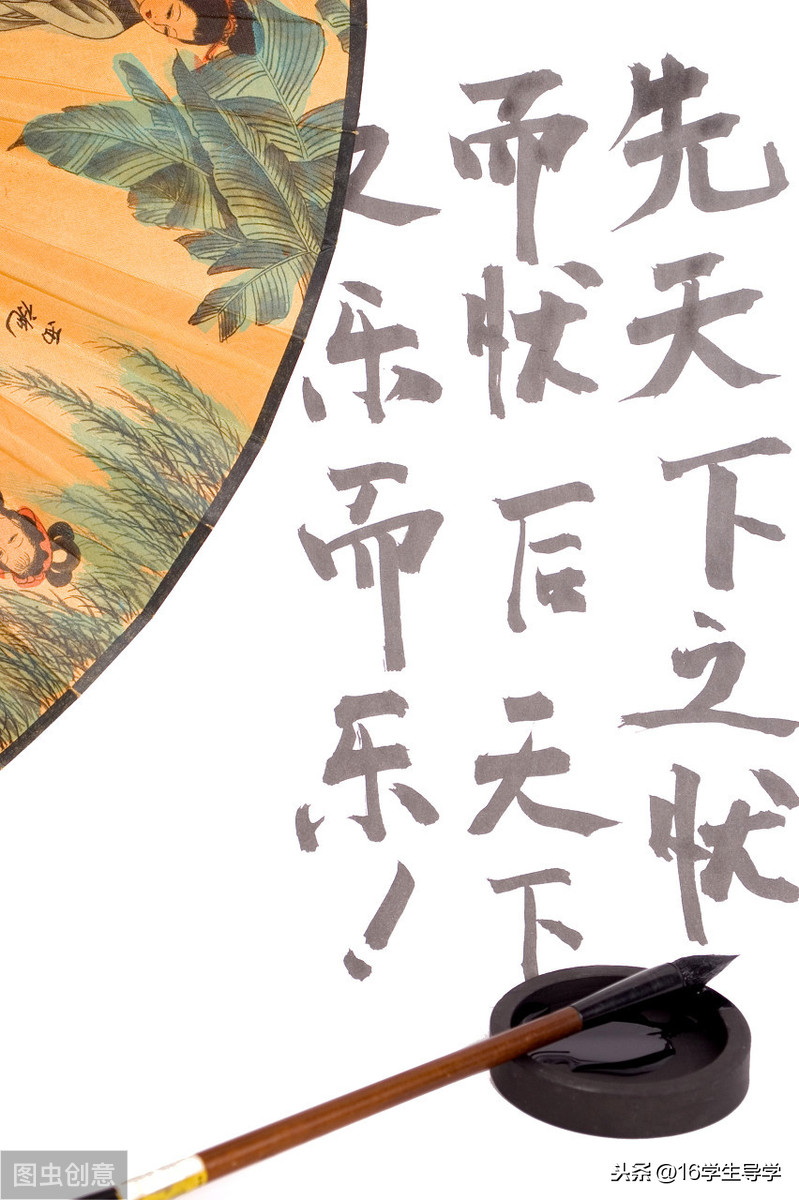 高中课外100古诗及赏析（高中课外古诗词鉴赏大全）