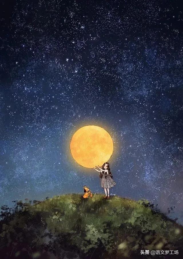 名言名句摘抄大全（优美语句摘抄分享）