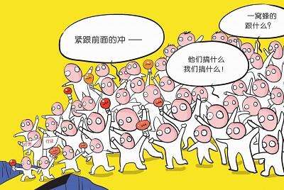 曾国藩家书经典语录（曾国藩最经典的名言）