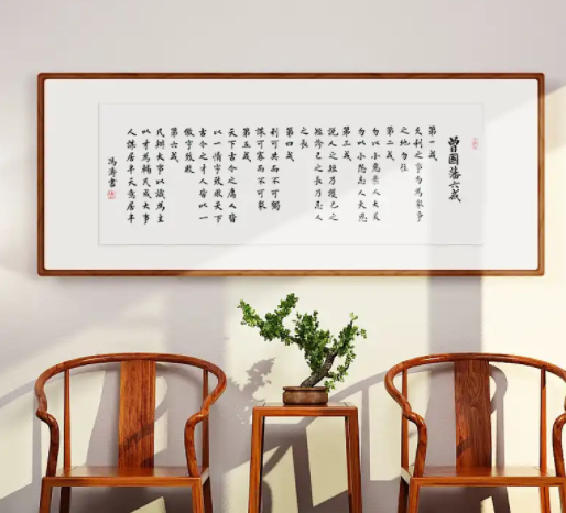 曾国藩家书经典语录（曾国藩最经典的名言）
