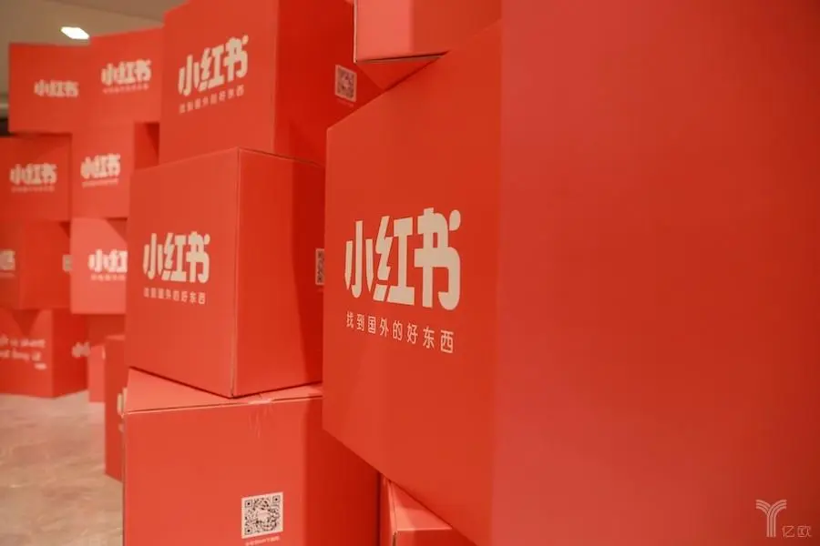小红书如何快速涨粉（小红书变现方法分享）