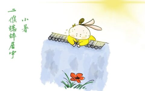 医案：医院一万块钱没治好的前列腺炎，我用最普通的中成药治好了